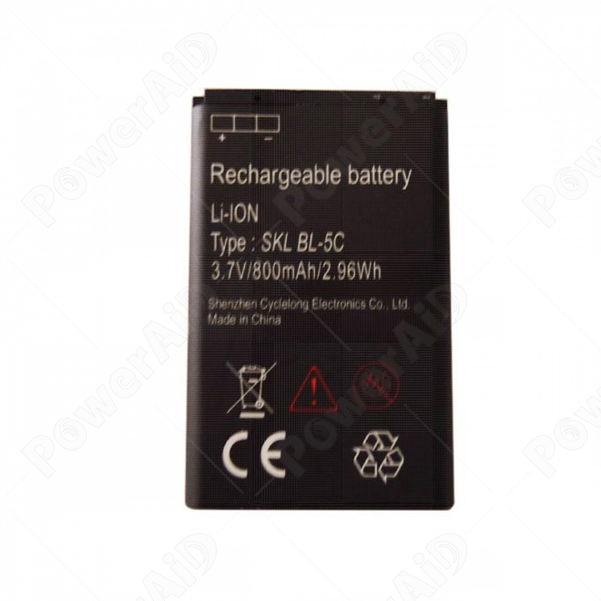 Amplicomms - Batteria Originale BL-5C