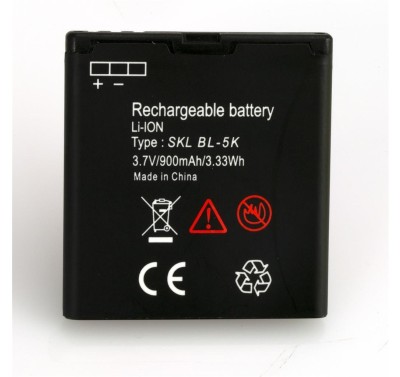Amplicomms - Batteria Originale BL-5K
